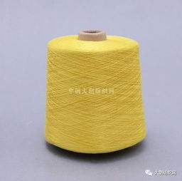 優(yōu)質(zhì)產(chǎn)品,暢銷世界 日存紡織