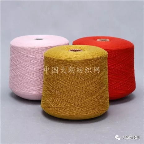 名企推薦 暖祥紡織 專注高端山羊絨系列