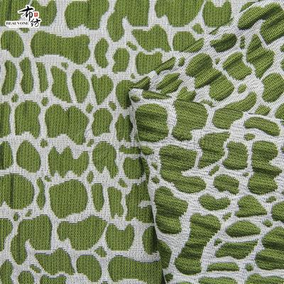 梭織大提花面料韓版大提花面料梭織面料F05709-全球紡織網