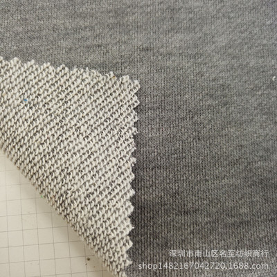 廠家現貨直銷大毛圈衛衣布CVC真衛衣 精梳滌棉針織校服休閑運動面