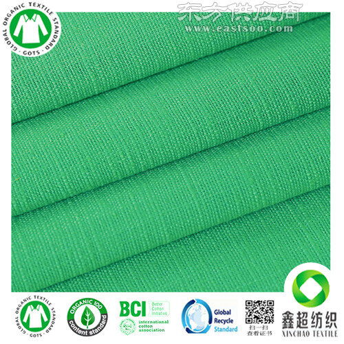 山西有機棉胚布gots認證標準鑫超紡織廠gots有機棉布工廠圖片