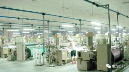 公司節(jié)能項(xiàng)目順利通過(guò)中國(guó)棉紡織協(xié)會(huì)評(píng)審