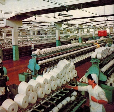 老照片:70年代的西安 全國(guó)知名的紡織城