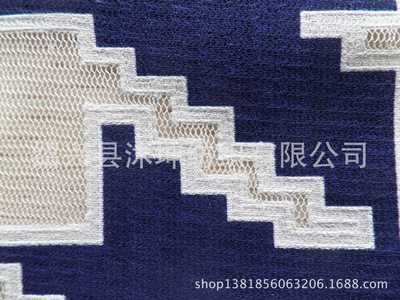 【廠家直銷 蕾絲滌棉燒花面料 服裝面料 時(shí)尚花型 熱銷中…】?jī)r(jià)格,廠家,圖片,針織面料,紹興縣沐坤紡織-