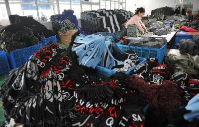 哥倫比亞反華商沖突的教訓與反思 -新聞頻道-和訊網