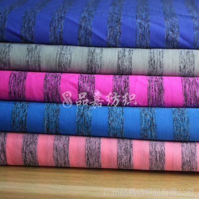 現貨T/N色紗條合紗 高檔彈力T恤衫運動健身錦滌萊卡布