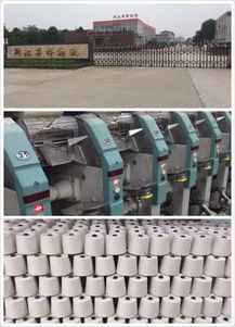 去哪兒買質(zhì)優(yōu)價(jià)良的紗線 紡織老鐵看這里