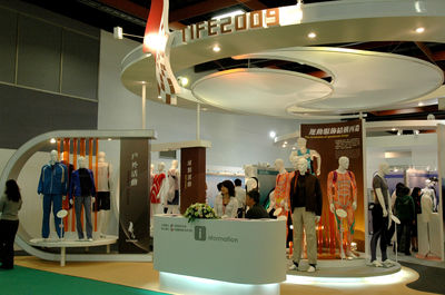 2014中國柯橋國際紡織品博覽會10月在紹興柯橋舉辦