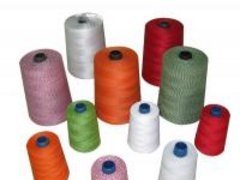 供應永福紡織線提供好用的拉鏈中心線產品-首商網