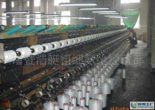 浙江產氨綸包覆絲包芯紗3075D,|自產自銷價格最低資量保證|_紡織、皮革_世界工廠網中國產品信息庫