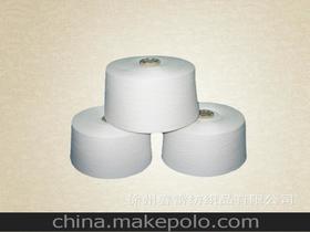 紗線紡織等供應商,價格,紗線紡織等批發(fā)市場 