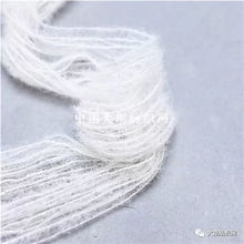 廣泰紡織 新產(chǎn)品13支黃金貂