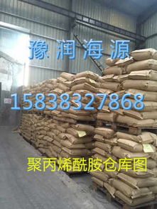 新聞 日照兩性離子聚丙烯酰胺多少錢