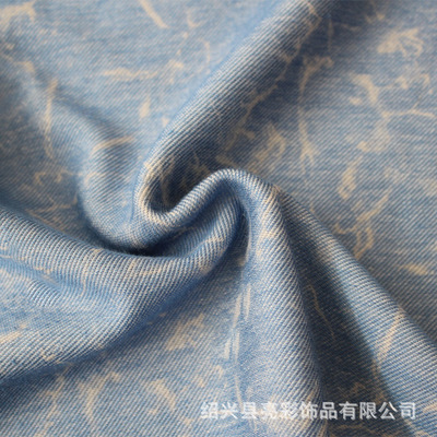 男士保暖襯衫彈力布針織牛仔面料經(jīng)典秋冬季保暖布料批發(fā)廠家批發(fā)直銷/供應(yīng)價格 -全球紡織網(wǎng)