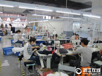 加速產業創新服務綜合體建設 浙江打造創新“航母戰斗群”