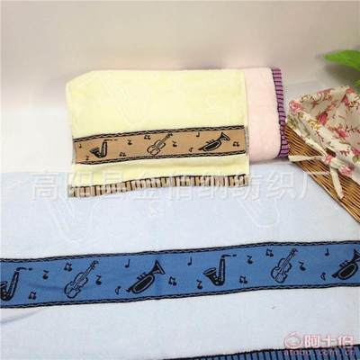 【金顏毛巾廠家直銷純棉無捻音樂符號毛巾超強吸水柔軟勞保贈品禮品福利008921支,32股】高陽縣金佰納紡織廠 - 產品庫