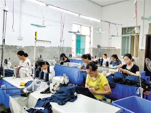 中共南寧市委 | 縣區部門