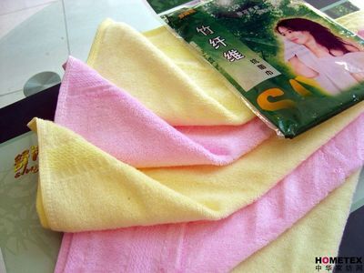 高檔竹纖維產品供應信息 高檔竹纖維產品貿易信息 - 中華紡織網