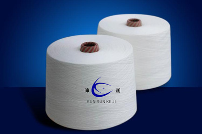 紗線-150D/48F紗線3.3CM采購(gòu)平臺(tái)求購(gòu)產(chǎn)品詳情