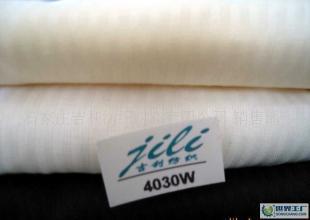 00DX45 0X76 魚骨紋口袋布常年在機_紡織皮革_世界工廠網中國產品信息庫