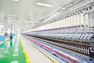 經濟日報多媒體數字報刊