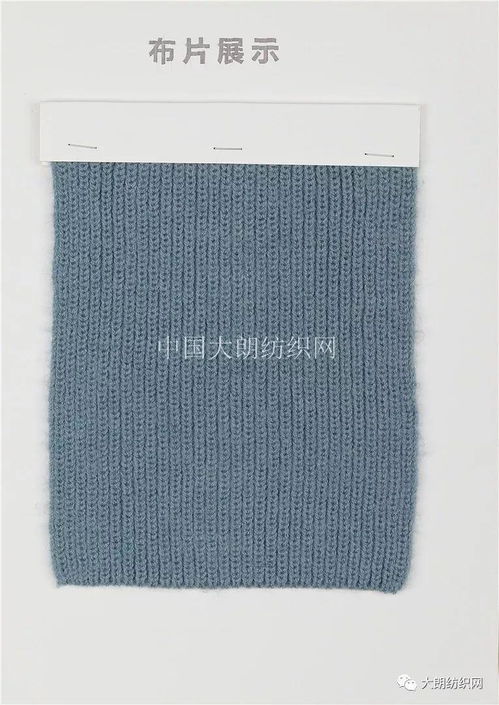 織美紡織 抗起球產品系列