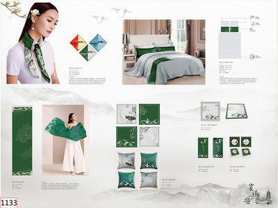 震澤絲綢杯第三屆中國絲綢家用紡織品創意設計大賽獲獎作品公示