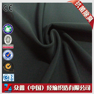 【【眾鑫】廠家供應 錦綸抗菌防臭彈力面料 氨綸彈力針織內衣褲面料】價格,廠家,圖片,針織面料,東莞市眾鑫經編紡織品-