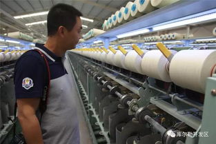 內地70余家襪企大咖再聚開發區 交流合作共圖發展