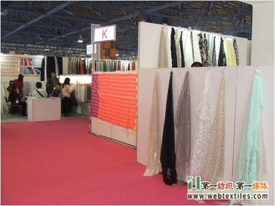 (組圖)大展魅力 精銳集聚--第十九屆中國國際紡織面料及輔料(春夏)博覽會盛大開幕 - 新聞頻道 - 第一紡織網