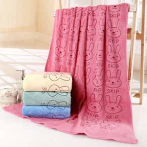 高陽縣衛星毛巾廠