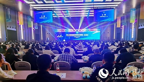 南通國際高端紡織博覽會開幕 18個項目簽約