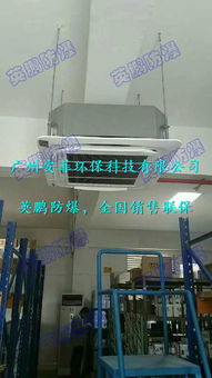 化學室防爆天花機,北京防爆天花機