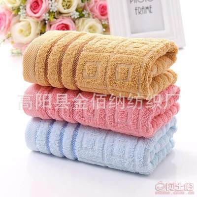 【金顏廠家直銷經典回字格素色毛巾時尚百搭團定福利勞保贈品名牌同款0021支,32股,14支】高陽縣金佰納紡織廠 - 產品庫