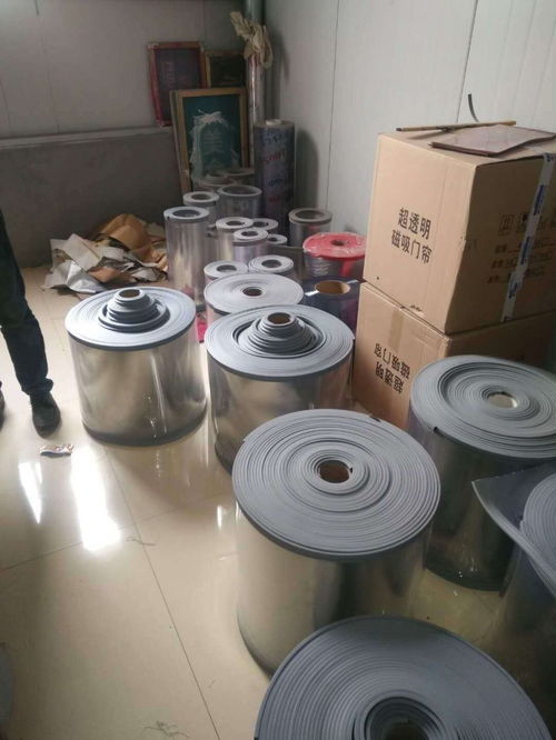 pvc空調軟門簾磁鐵防風保暖商場門簾子銷售