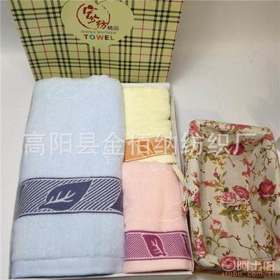【金顏毛巾廠家直銷純棉無捻音樂符號毛巾超強吸水柔軟勞保贈品禮品福利008921支,32股】高陽縣金佰納紡織廠 - 產品庫