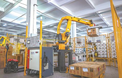 泉州 奮楫爭先,勇當創新發展 主力軍