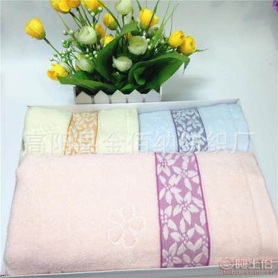 【金顏毛巾廠家直銷純棉無捻音樂符號毛巾超強吸水柔軟勞保贈品禮品福利008921支,32股】高陽縣金佰納紡織廠 - 產品庫