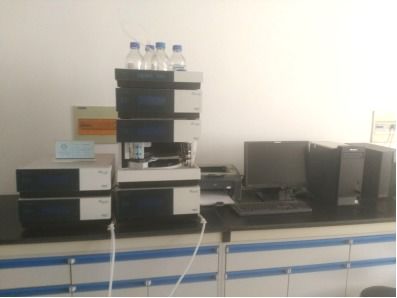 國家功能纖維及紡織產品質量監督檢驗中心