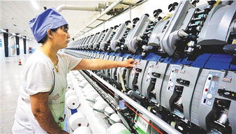 經濟日報多媒體數字報刊