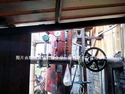 渦街蒸汽流量計(jì),管道蒸汽流量計(jì),孔板蒸汽流量計(jì)