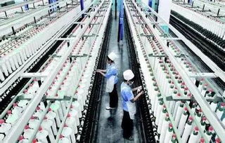 約吧 未來(lái)紡織之路在哪兒 中國(guó)新疆 歐洲高端紡織論壇解開(kāi)謎題