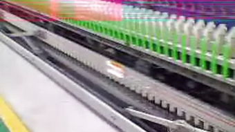 臺(tái)南紡織廠(chǎng) –