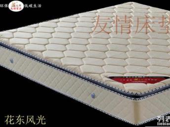 圖 床墊定做 賓館酒店床墊生產廠家,床墊的品牌 廣州家具 家紡