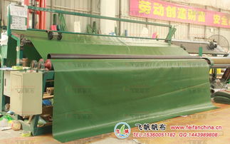 圖片,海量精選高清圖片庫 廣州市飛帆帆布廠