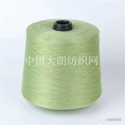 興林紡織新品普拉托抗起球包芯紗 創新科技，重塑紡織品質