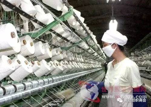 紡織業節能環保新政 挑戰與機遇并存