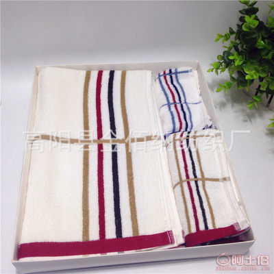 金顏純棉無捻小方格彩條超柔浴巾——舒適與品質的完美結合